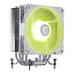 MSI Ventilador MAG COREFROZR AA13 Híbrido 12cm Bla - Miniatura 3