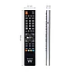 EWENT EW1570 Mando TV 4 en 1 programable x cable - vignette 3