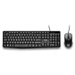 NGS Kit Teclado+Ratón con cable Cocoa - thumbnail 1