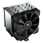 Cougar Ventilador Forza 85 Essential - vignette 3