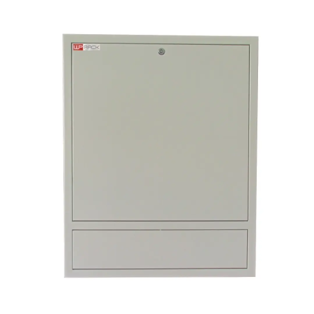 WP RWN-02601-W Armario Mural Vertical 4U - Cerradura de Seguridad con Llave Tubular - 600x150x750mm - Color Blanco 1