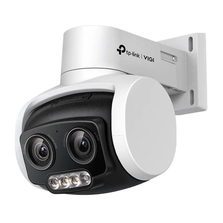TP-Link Vigi C540V Camara de Seguridad - IP66 - Deteccion Inteligente - Ethernet - Resolucion de 4Mpx - Audio Bidireccional - Color Blanco y Negro 1