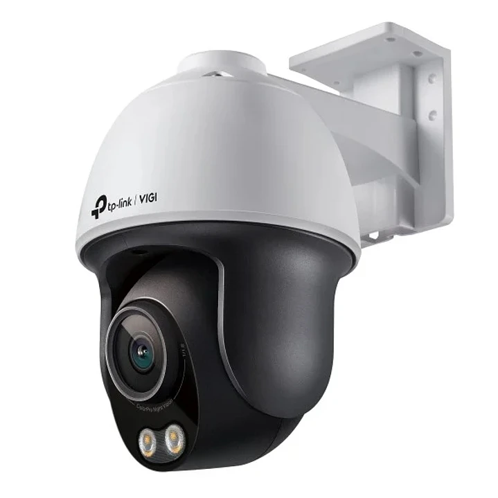 TP-Link Vigi C540S Camara de Seguridad - Lente 4mm - IP66 - Deteccion Inteligente - RJ45 - Resolucion 4Mpx - Tecnologia WDR - Vision Nocturna - Audio  1