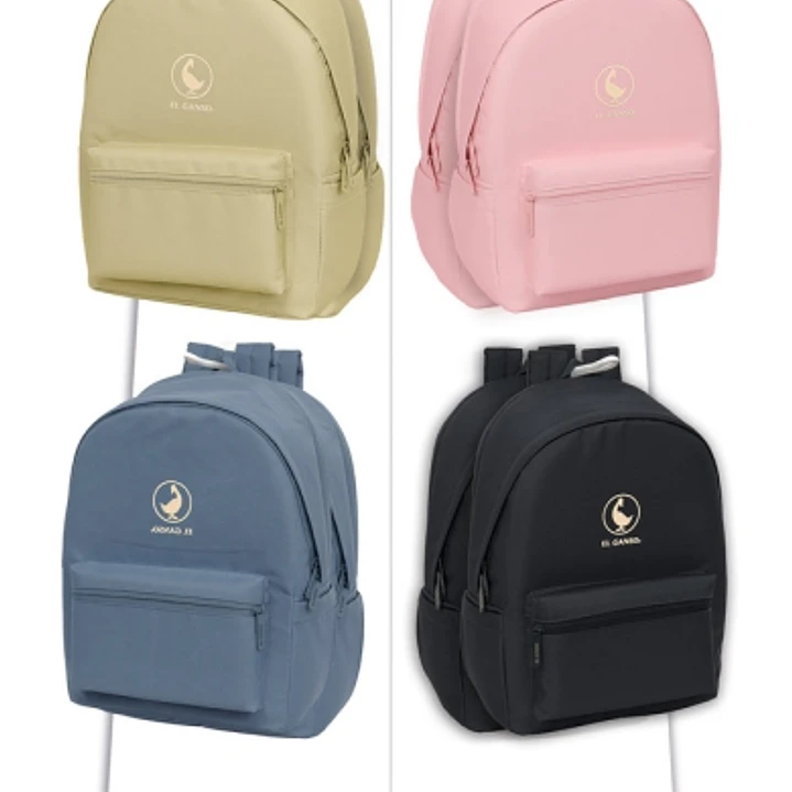 Safta el Ganso Basics - 8 Ganchos - 16 Mochilas Incluidas - Carton Reciclado - 42x160x42cm - Colores Surtidos 1