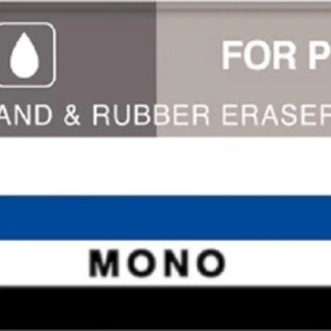 Tombow Mono Sand and Rubber Goma de Borrar para Tinta y Lapiz - 13g - Forma Biselada - Funda de Papel - Color Blanco y Gris 1