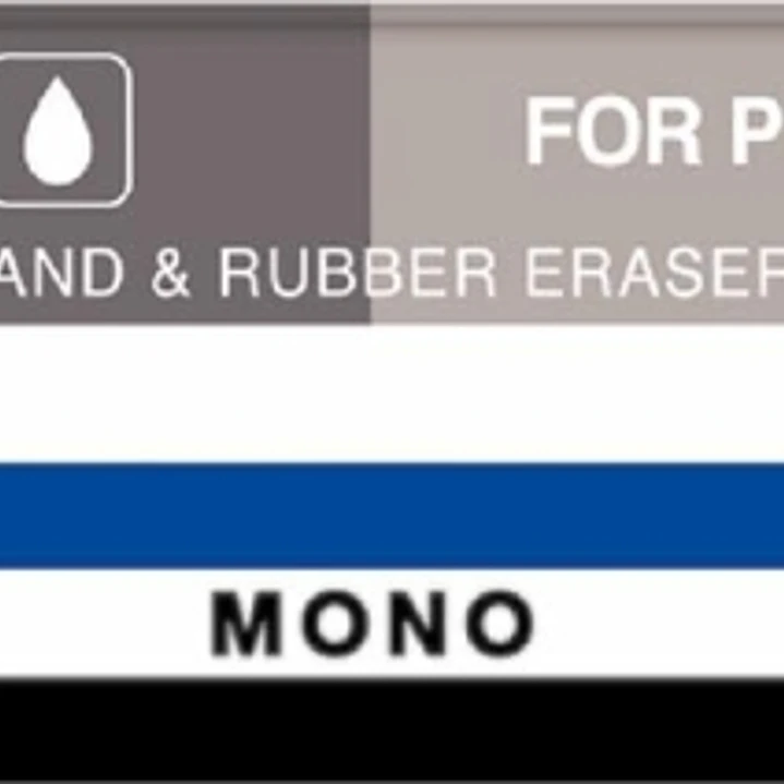 Tombow Mono Sand and Rubber Goma de Borrar para Tinta y Lapiz - 13g - Forma Biselada - Funda de Papel - Color Blanco y Gris 1