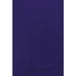 Fellowes Pack de 50 Portadas de Carton Simil Piel A4 - 750 gr - Color Azul