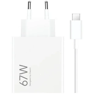 Xiaomi 67W HyperCharge Combo Cargador de Pared para Smartphone USB-A 67W + Cable - Identificacion Inteligente de Dispositivos - Color Blanco