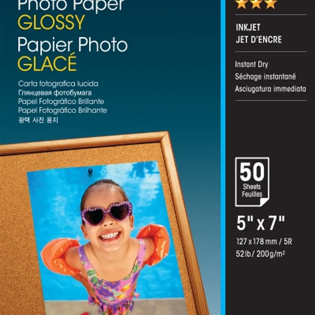 Epson Photo Glossy Pack de 50 Hojas de Papel Fotografico - 13x18cm - Gramaje de 200g/m2 - Acabado Brillante - Compatible con Impresoras Inkjet - Color 1