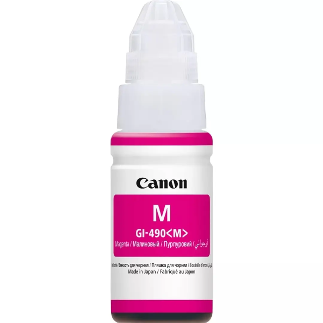 Canon GI490 Magenta Botella de Tinta Original - GI490M/0665C001 1