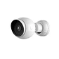 Ubiquiti Cámara UVC-G5-BULLET PoE 2K HD - thumbnail 1