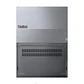 Lenovo TB16 U7-355 32GB 512GB W11P 16