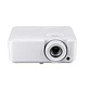 ACER VERO PL2810G DLP 4K2K 3500 - thumbnail 2