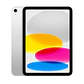 Apple IPAD WI-FI CELL 512GB SILVER - Miniatura 1