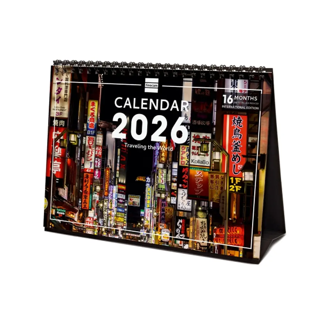 Finocam Calendario de Sobremesa Internacional - Anual 2026 - Imagenes Variadas - 210x70x155mm - Tematica de Viajes 1