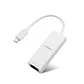 Edimax EU-4306C Adaptador USB-C 3.2 to GbE - Miniatura 2