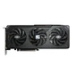 Gigabyte VGA AMD RX 9060XT GAMING 8GB - vignette 4