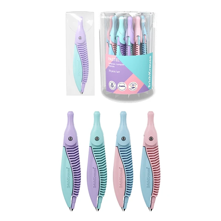 ErichKrause Pastel Compas Escolar - Cuerpo de Plastico - Estuche de PVC - 122mm de Longitud - Radio Maximo de 150mm - Colores Surtidos 1