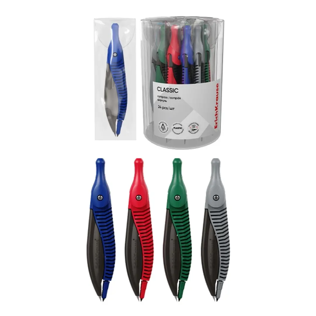 ErichKrause Classic Compas Escolar - Cuerpo de Plastico - Estuche de PVC - 122mm de Longitud - Radio Maximo de 150mm - Colores Surtidos 1