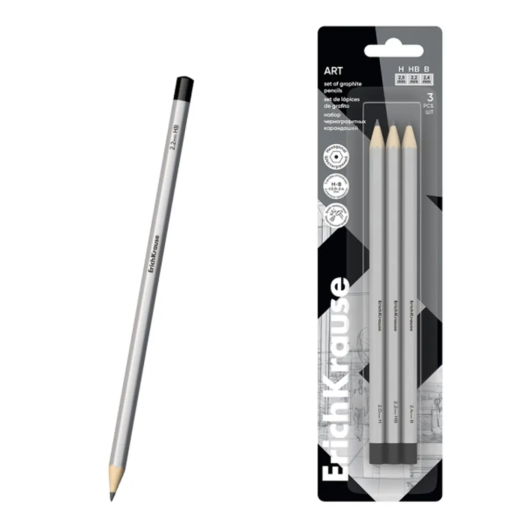 ErichKrause Art Pack de 3 Lapices de Grafito - Durezas Surtidas H, HB y B - Cuerpo Hexagonal - Mina Resistente - Color Plata 1