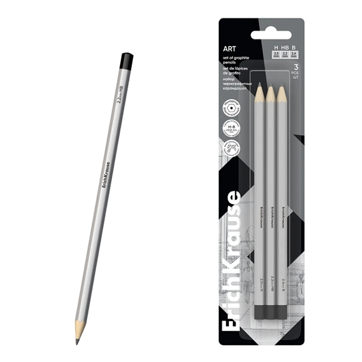 ErichKrause Art Pack de 3 Lapices de Grafito - Durezas Surtidas H, HB y B - Cuerpo Hexagonal - Mina Resistente - Color Plata 1