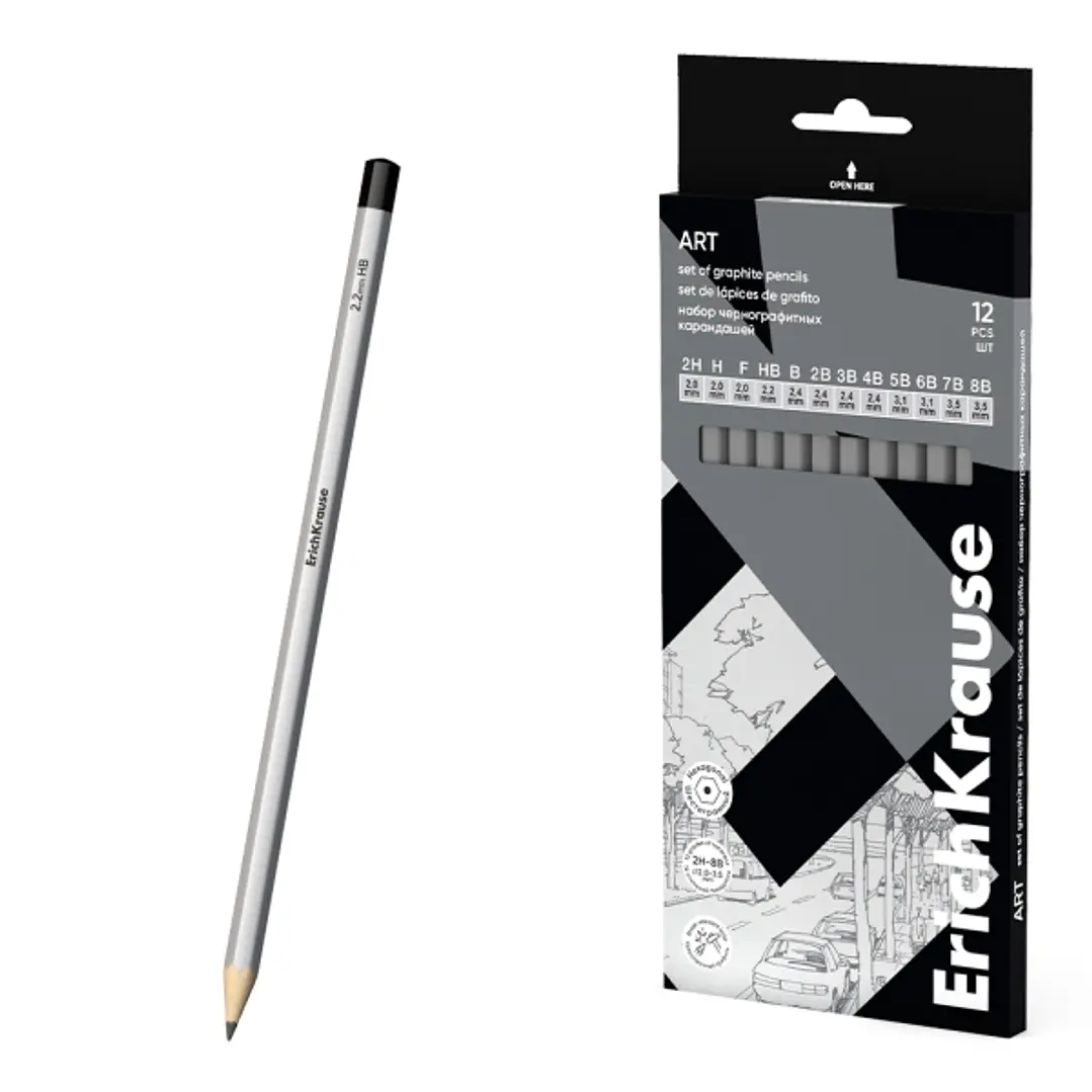 ErichKrause Art Pack de 12 Lapices de Grafito - Durezas Surtidas 2H-8B - Cuerpo Hexagonal - Pegado Completo de la Mina - Facil Afilado - Color Plata 1