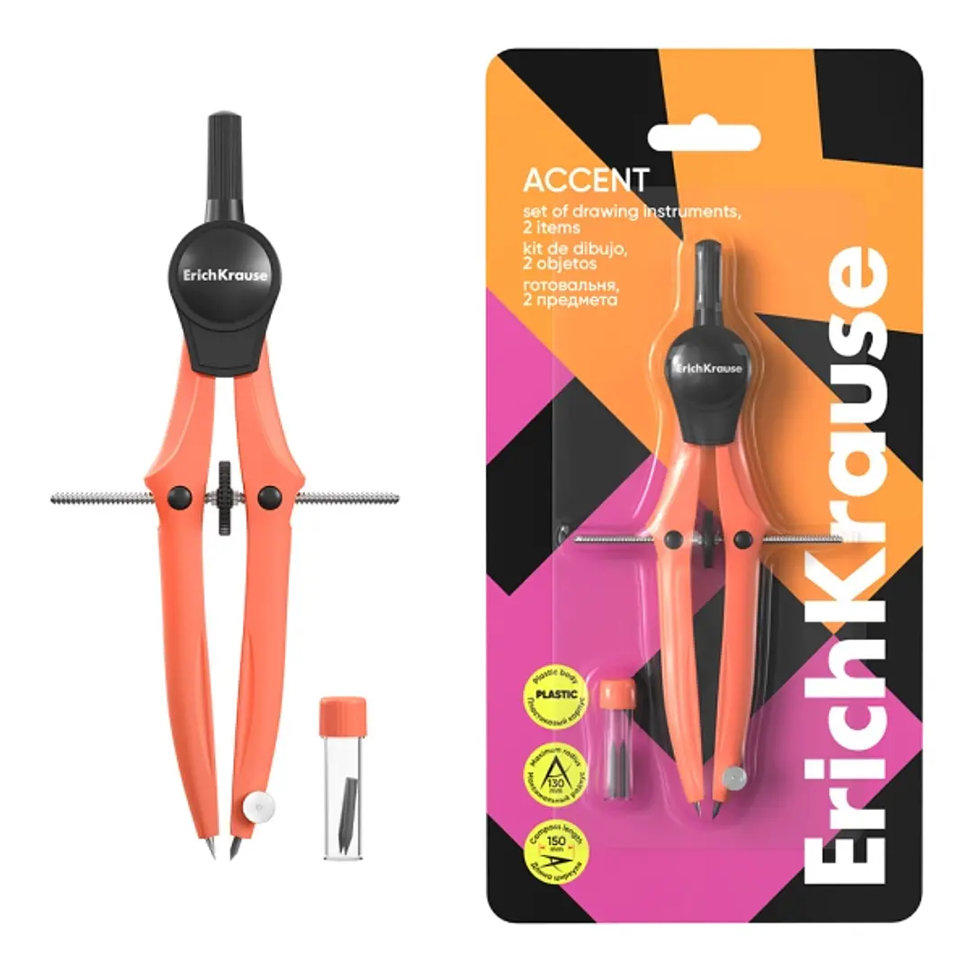 ErichKrause Accent Compas Escolar - Mina de Repuesto - 150mm de Longitud - Radio Maximo de 130mm - Color Naranja 1