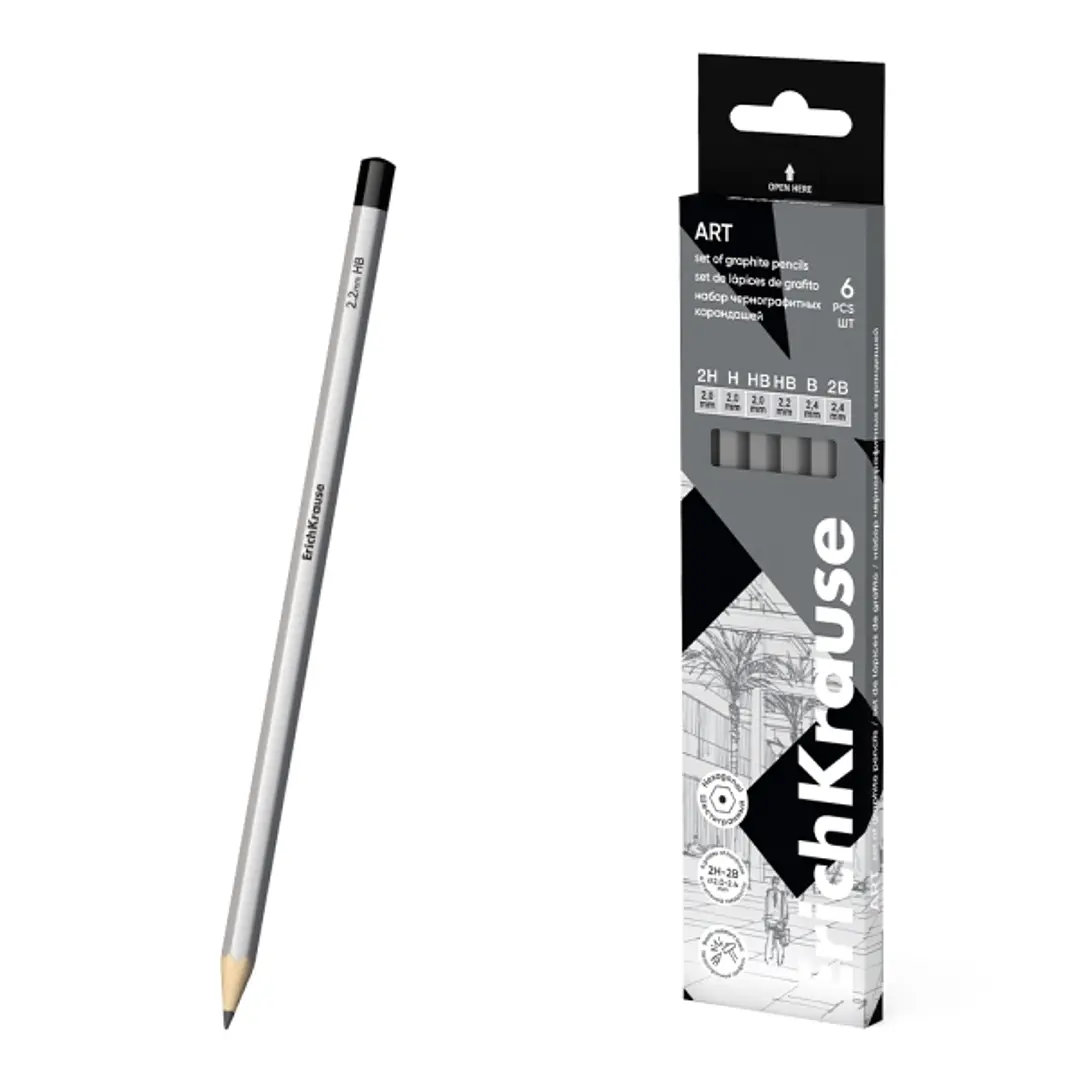 ErichKrause Art Pack de 6 Lapices de Grafito - Durezas Surtidas 2H-4B - Cuerpo Hexagonal - Facil Afilado - Agarre Ergonomico - Color Plata 1