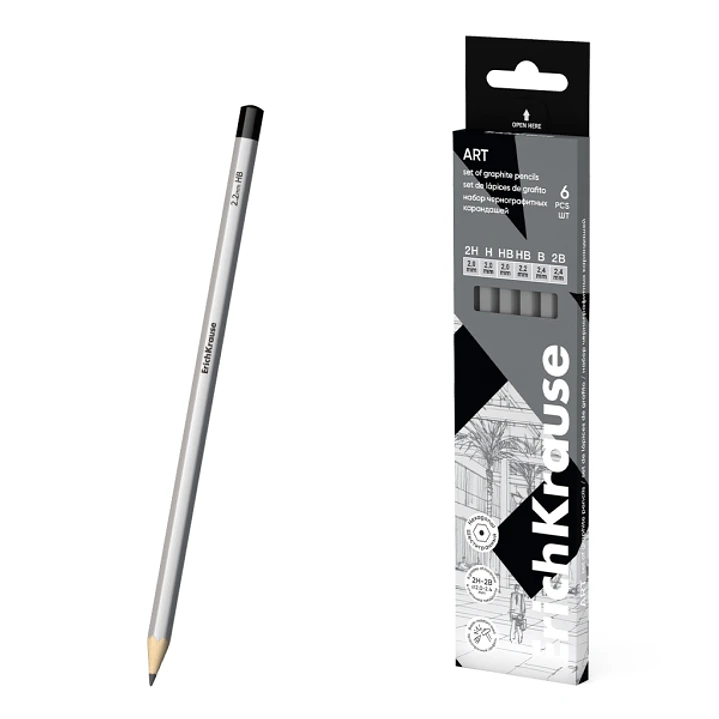 ErichKrause Art Pack de 6 Lapices de Grafito - Durezas Surtidas 2H-4B - Cuerpo Hexagonal - Facil Afilado - Agarre Ergonomico - Color Plata 1