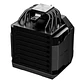 be quiet! Ventilador Dark Rock 6 2000 RPM - Thumbnail 3