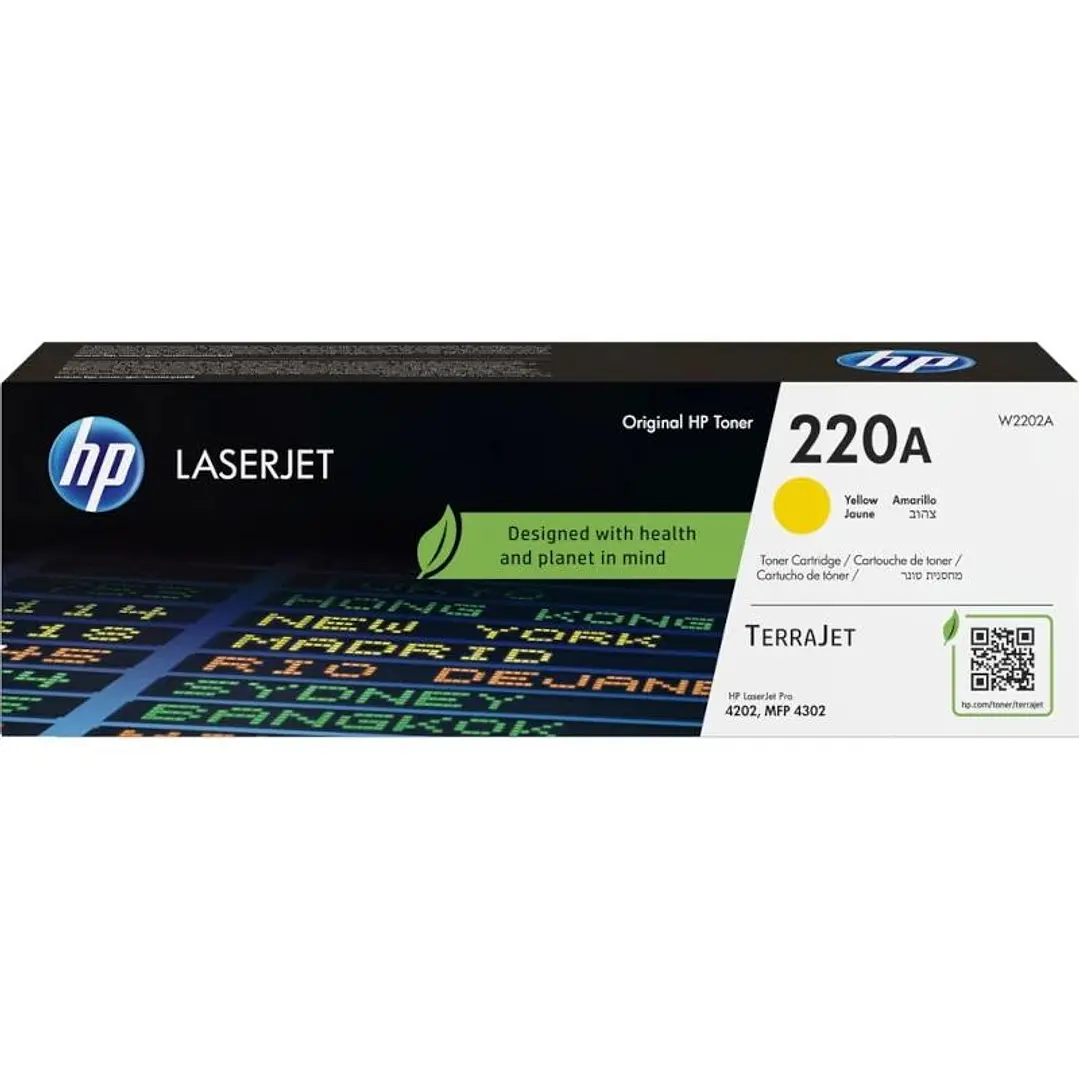 HP Tóner 220A Amarillo 1