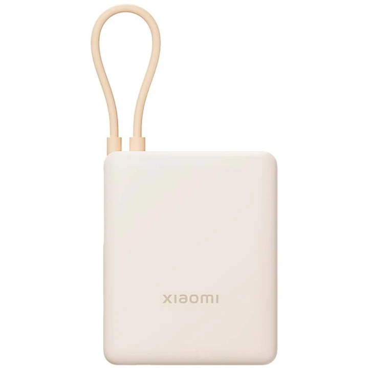 Xiaomi Tan GL Powerbank 10000 mAh - 33W - Cable Integrado - Carga Rapida - Multiples Capas de Seguridad - Color Beige 1