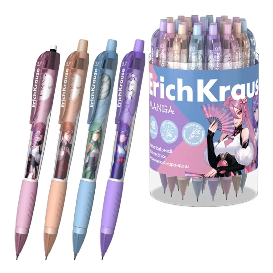 ErichKrause Manga Portaminas - Mina HB de 0.7mm - Agarre de Goma - Ergonomico - Colores Surtidos 1