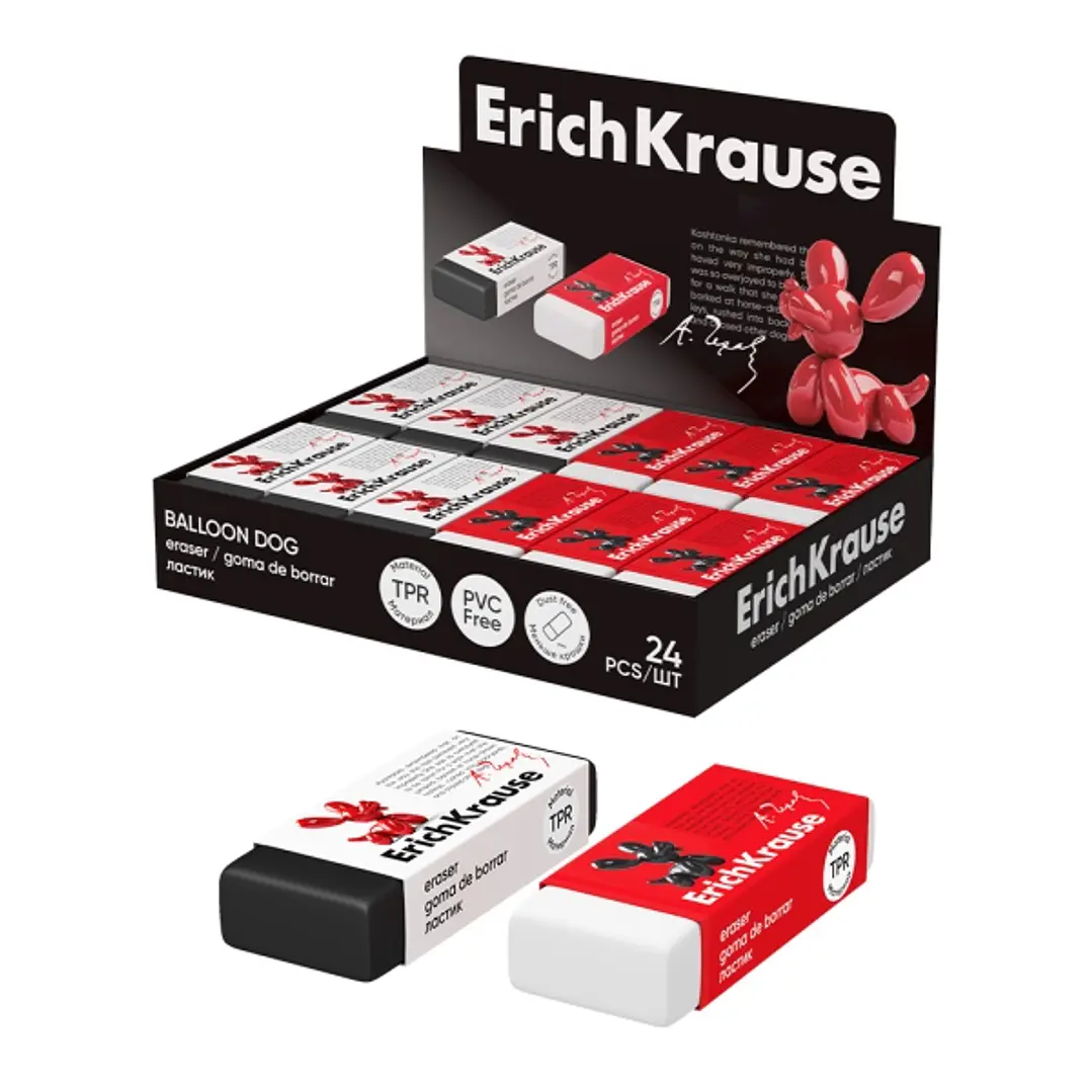 ErichKrause Balloon Dog Expositor con 24 Gomas de Borrar - Caucho Termoplastico - Hipoalergenico - Libre de Polvo y PVC - Colores Surtidos 1