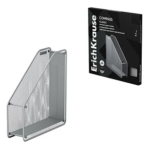 ErichKrause Compass Classic Revistero - Acero Inoxidable - 310x292x81mm - Color Plata