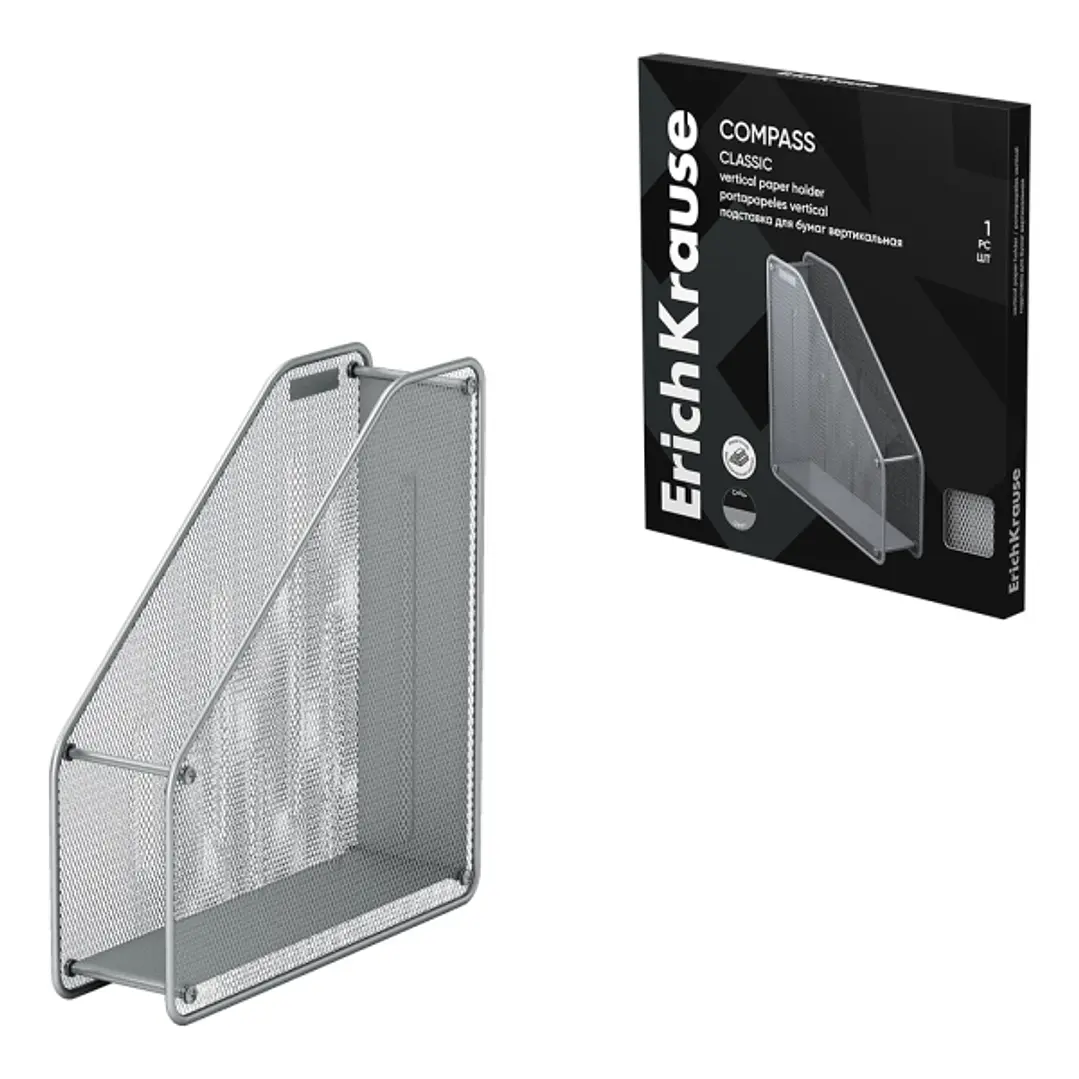 ErichKrause Compass Classic Revistero - Acero Inoxidable - 310x292x81mm - Color Plata 1