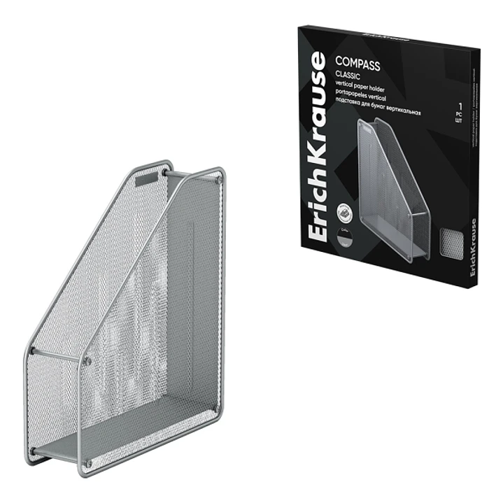 ErichKrause Compass Classic Revistero - Acero Inoxidable - 310x292x81mm - Color Plata 1