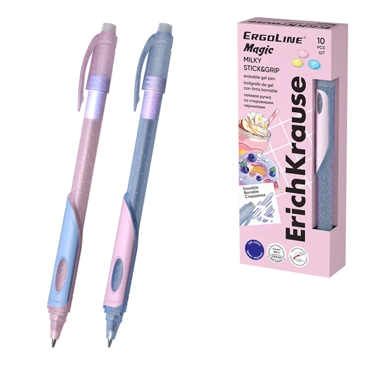 ErichKrause ErgoLine Magic Stick and Grip Milky Boligrafo Borrable - Modelos Surtidos - Trazo 0.4mm - Tinta de Gel - Resistente al Agua - Zona de Agar 1