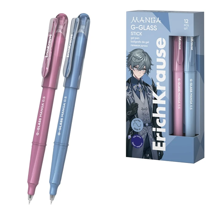 ErichKrause G-Glass Stick Manga Boligrafo con Capuchon - Modelos Surtidos - Trazo 0.4mm - Tinta de Gel - Resistente al Agua - Secado Rapido - Tapa Ven 1