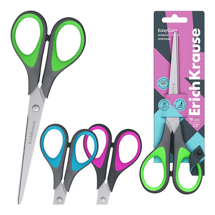 ErichKrause EasyCut+ Tijeras de 19cm - Mangos de Plastico y Goma Antideslizante - Afilado Doble - Acero Inoxidable - Ergonomicas - Colores Surtidos 1