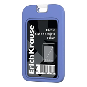 ErichKrause Funda para Tarjeta - Orientacion Vertical - Silicona - Formato 54x85mm - Color Azul