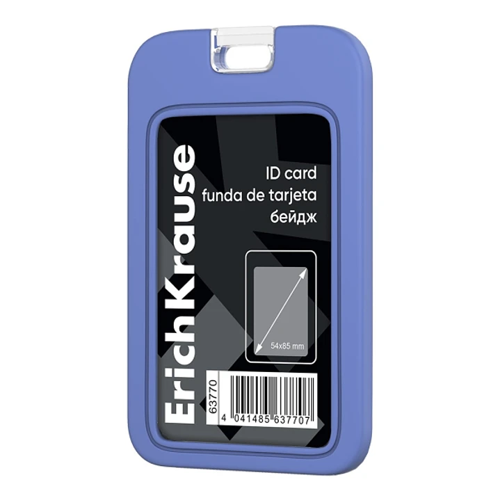 ErichKrause Funda para Tarjeta - Orientacion Vertical - Silicona - Formato 54x85mm - Color Azul 1