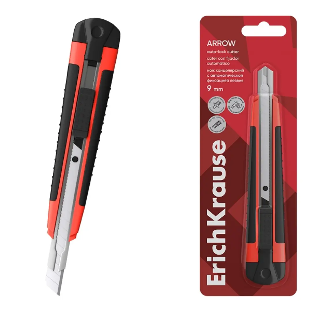 ErichKrause Arrow Cuter con Fijador Automatico - Metalico - Hoja de 9mm de Ancho - Color Rojo 1