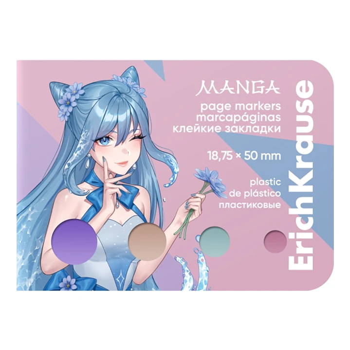 ErichKrause Manga Pack de 4 Blocs de 25 Marcadores de Pagina - Reposicionables - Plastico - 18.75X50mm - Colores Surtidos 1