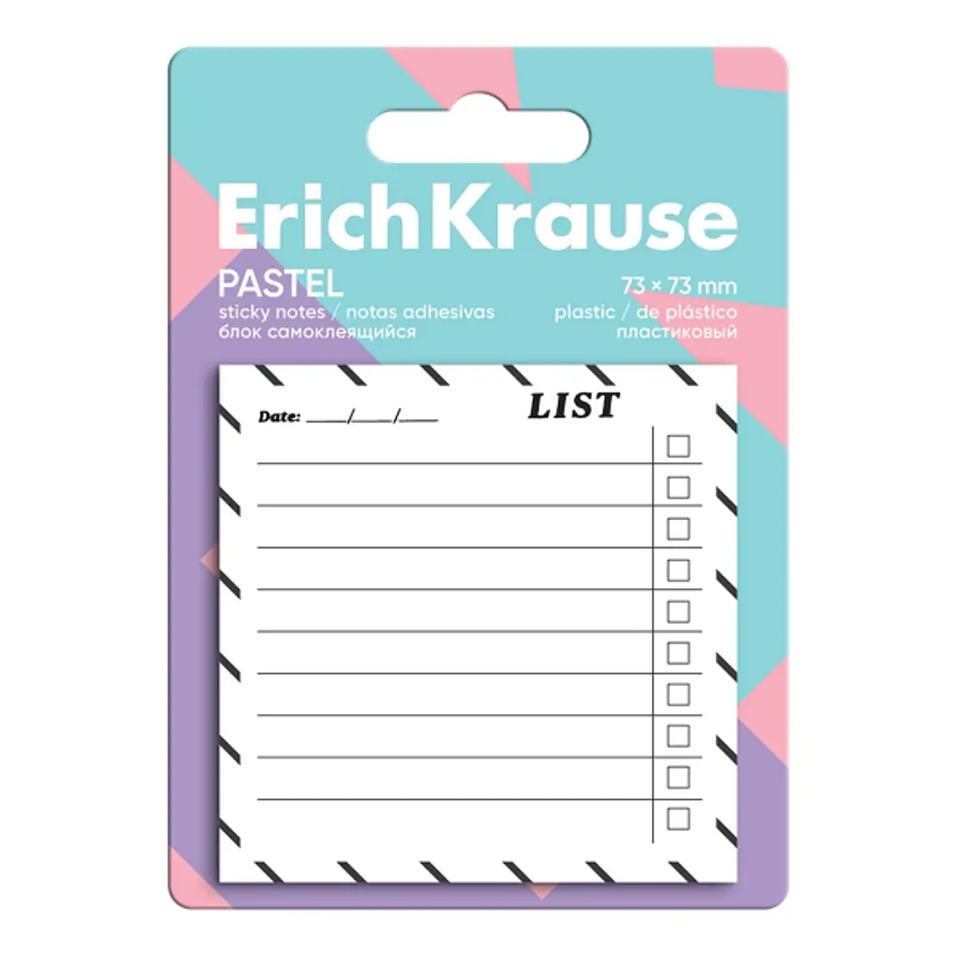 ErichKrause 