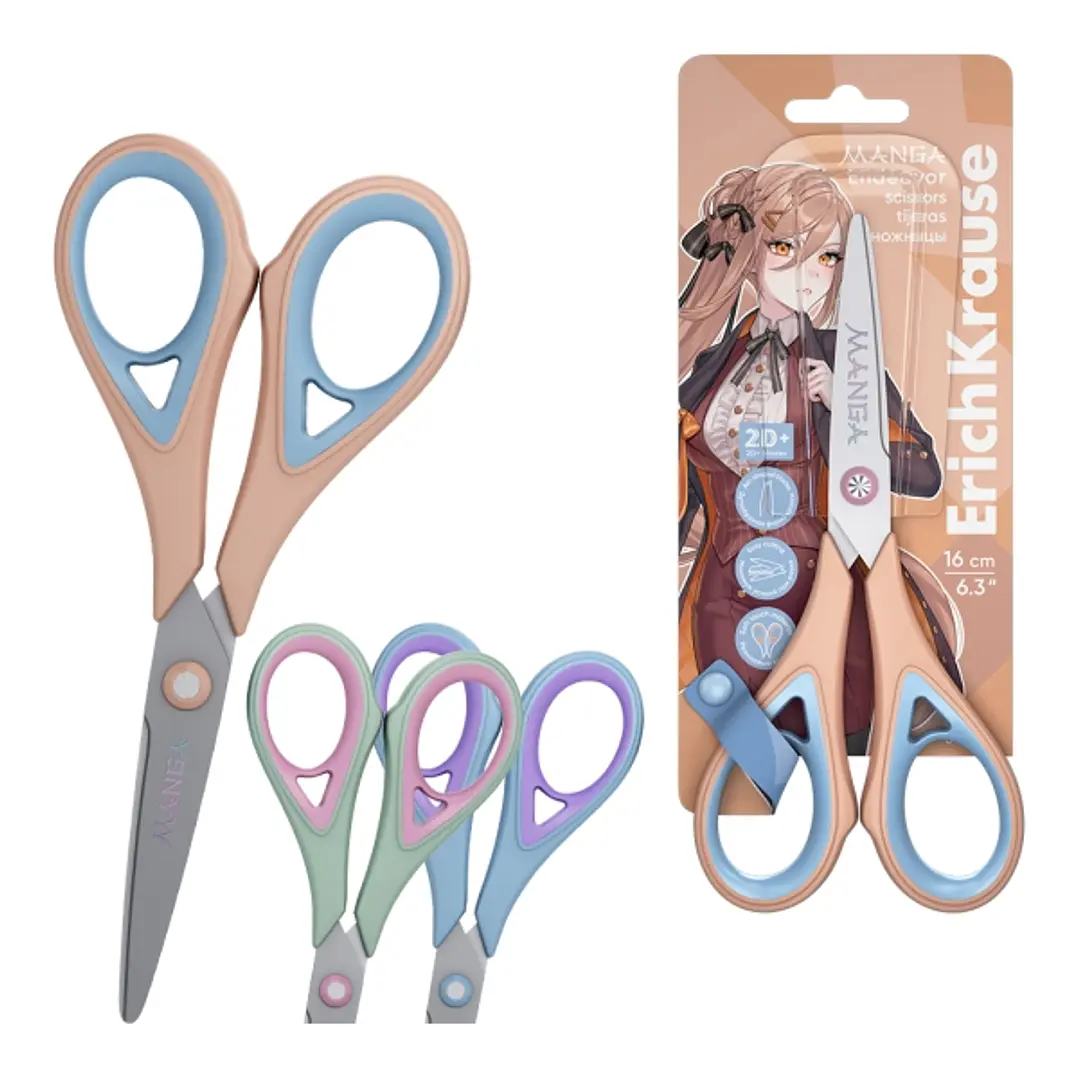 ErichKrause Endeavor Manga Tijeras de 16cm - Mangos de Plastico y Goma Antideslizante - Cuchillas en Forma de Arco - Ergonomicas - Acero Inoxidable -  1