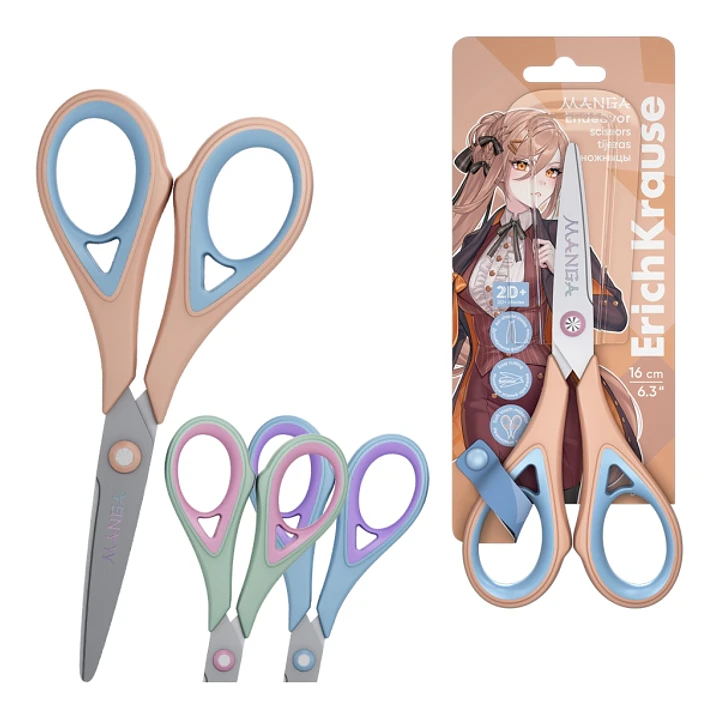 ErichKrause Endeavor Manga Tijeras de 16cm - Mangos de Plastico y Goma Antideslizante - Cuchillas en Forma de Arco - Ergonomicas - Acero Inoxidable -  1
