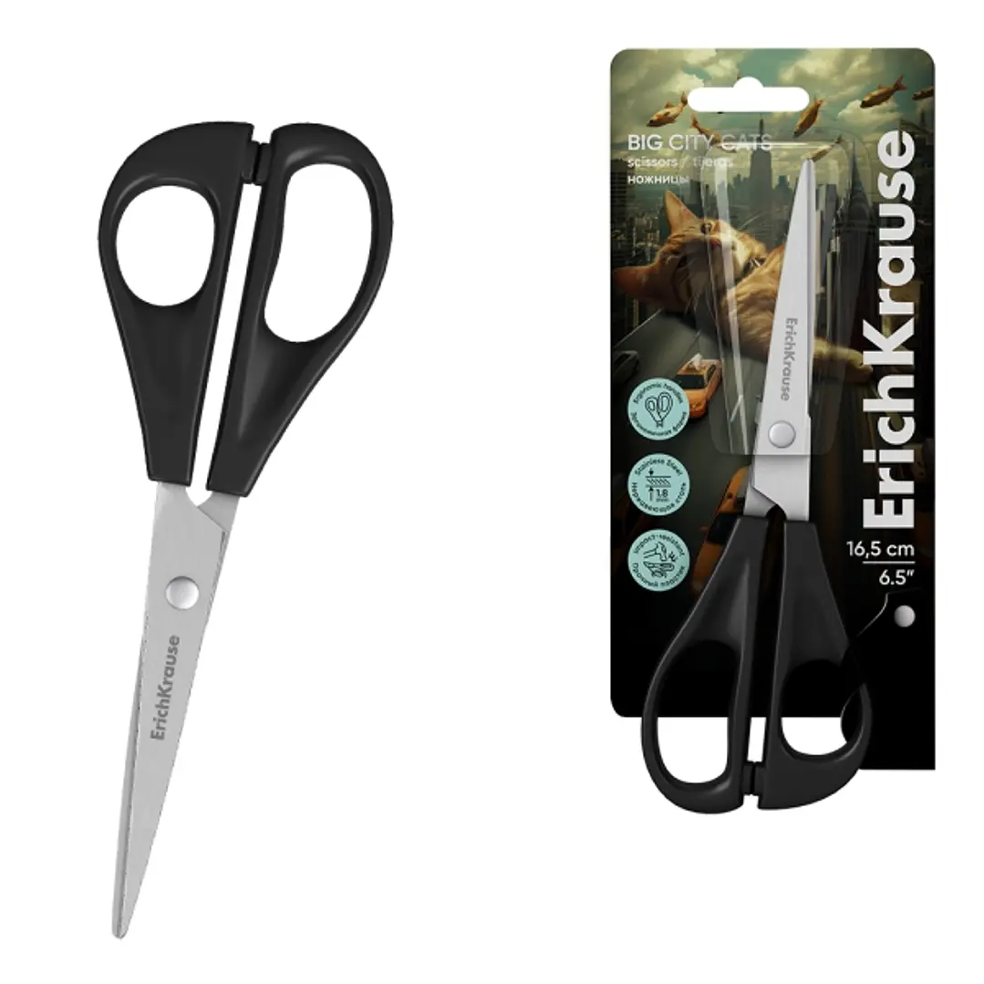 ErichKrause Big City Cats Tijeras de 16.5cm - Mangos de Plastico Resistente a Golpes - Acero Inoxidable - Ergonomicas - Color Negro 1