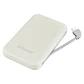 Intenso PowerBank S10000 10000 mAh Beige - Miniatura 1