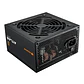 Cougar Fuente Ali.ATLAS 750 80+bronze ATX 3.1 - vignette 2